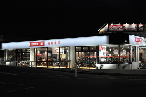 夜外観.JPG