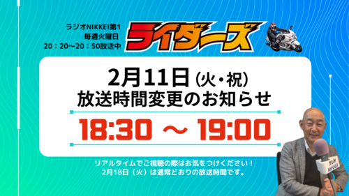 段落テキスト (1).png