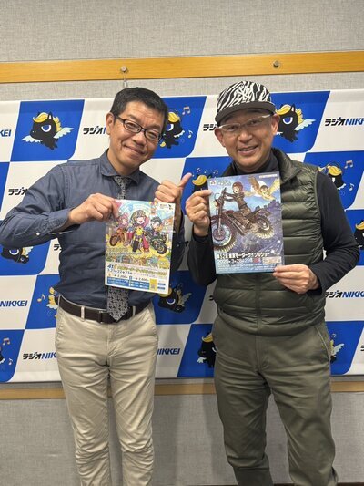 0304サイクルショー告知2.jpg