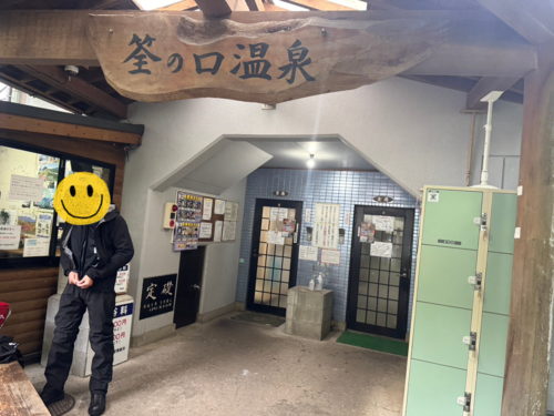名称未設定のデザイン (4).png