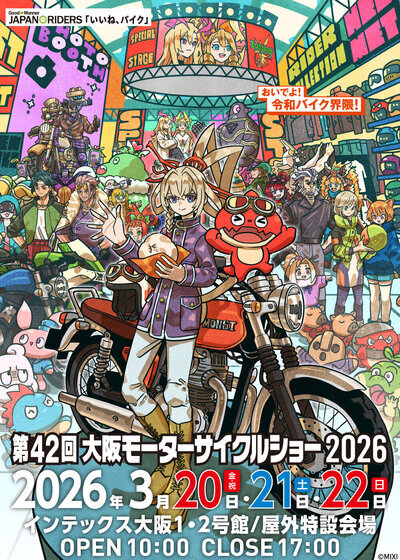 hero_feb_mv01.jpg