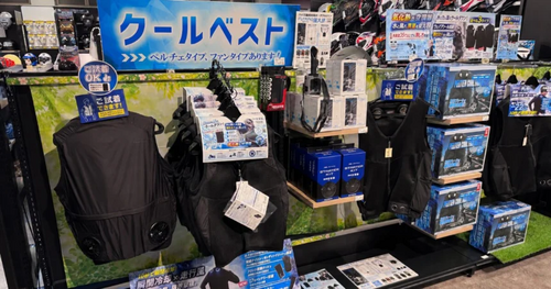a7ce515f5daa2cf4877a2016f7befc24-860x452.jpg.png
