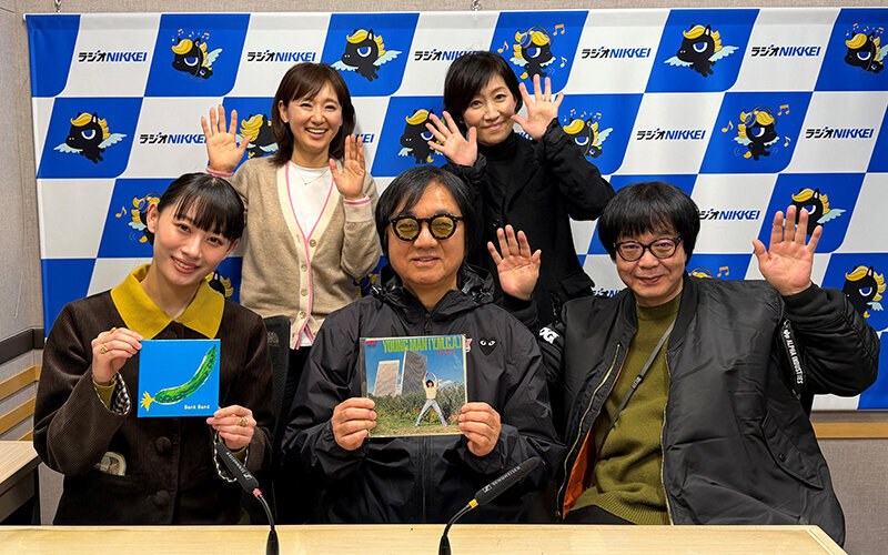 800x500_Yamaki_260101.jpg