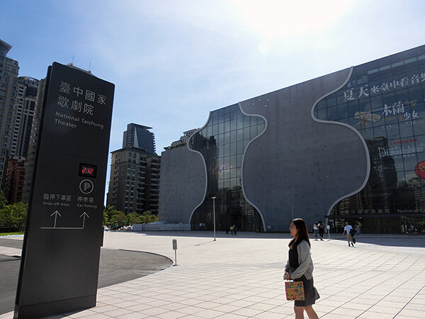 オープンして1年の台中国家歌劇院～建築は日本の伊東豊雄