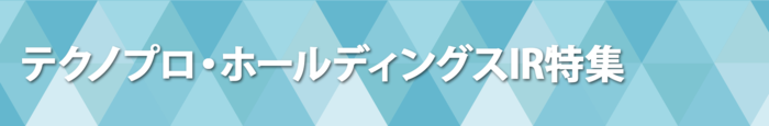 6028ir-webhead-20220803a.png