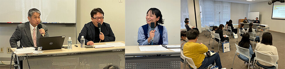 tomodachi_title_976x238.jpg