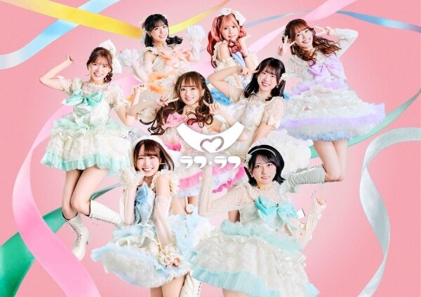 【出演情報】1月8日と15日は、ラフ×ラフの高梨結さんと日比野芽奈さんが登場！