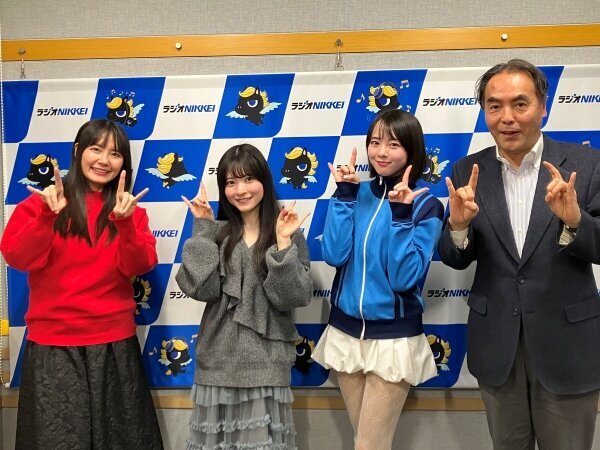 260205_虎ノ門トレンド経済研究所②.jpg
