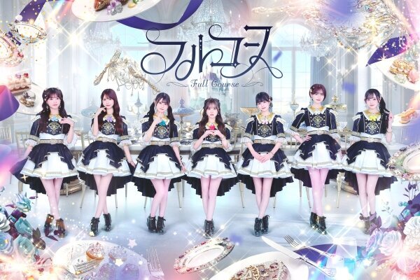 【出演情報】5月21日と28日は、フルコースのみなさんが登場！
