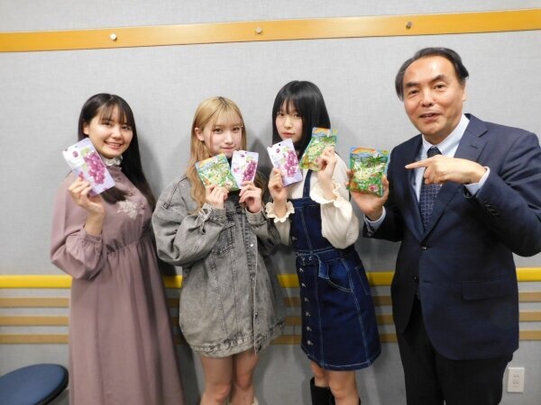 第56回ゲスト研究員は、引き続きukkaの芹澤もあさんと若菜こはるさんさん！