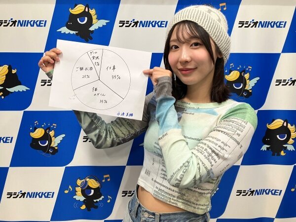 260514_虎ノ門トレンド経済研究所②.jpg