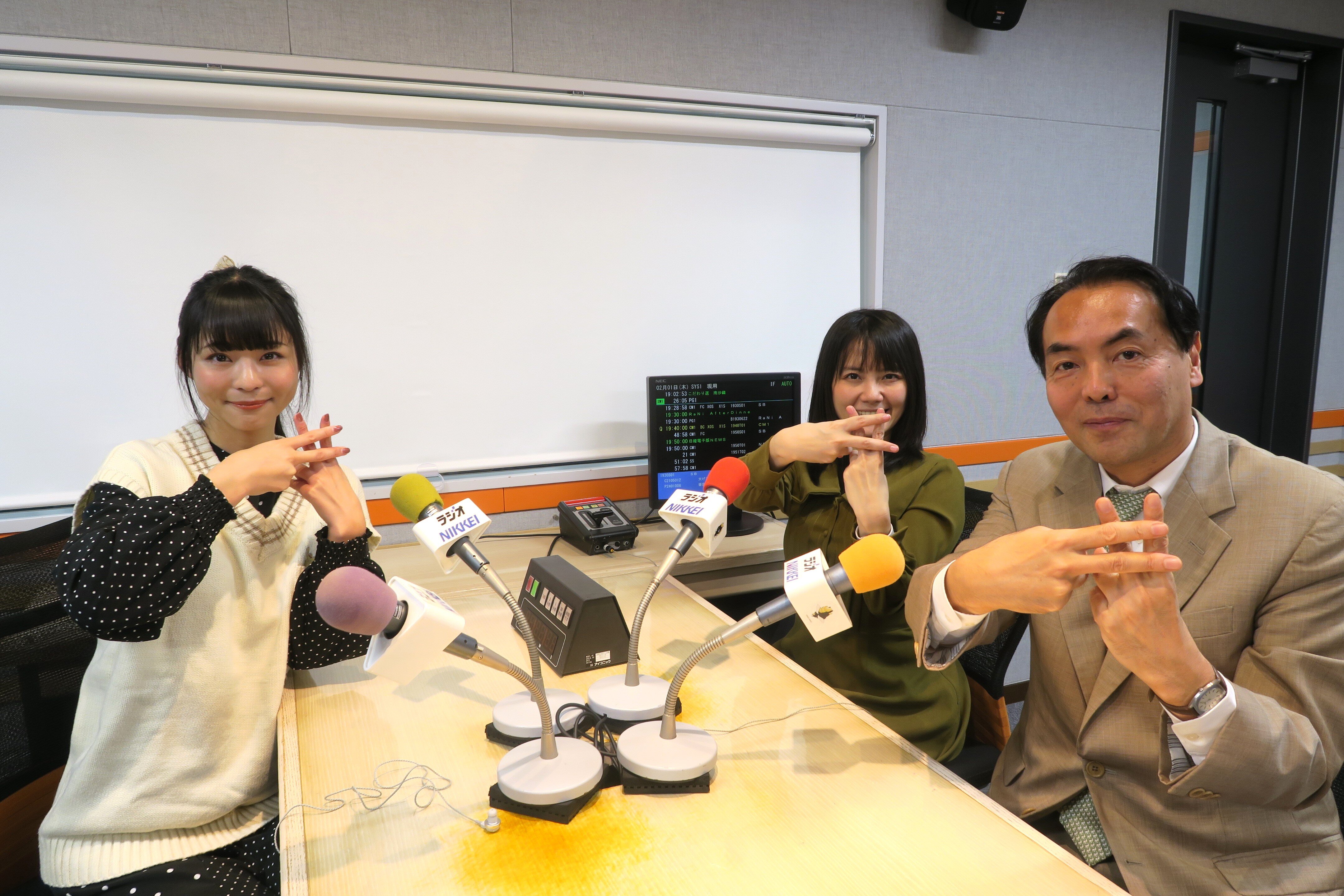 第2回ゲスト研究員は引き続き寺嶋由芙（ゆっふぃー）さん！