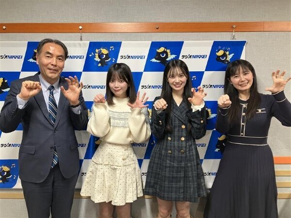 260219_虎ノ門トレンド経済研究所②.jpg