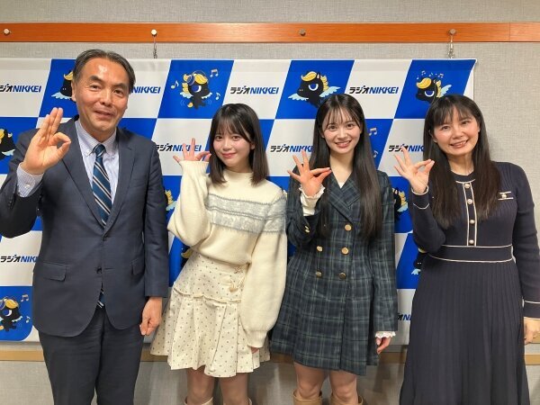 260226_虎ノ門トレンド経済研究所①.jpg