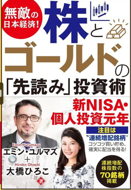 スクリーンショット 2024-03-05 180931.png