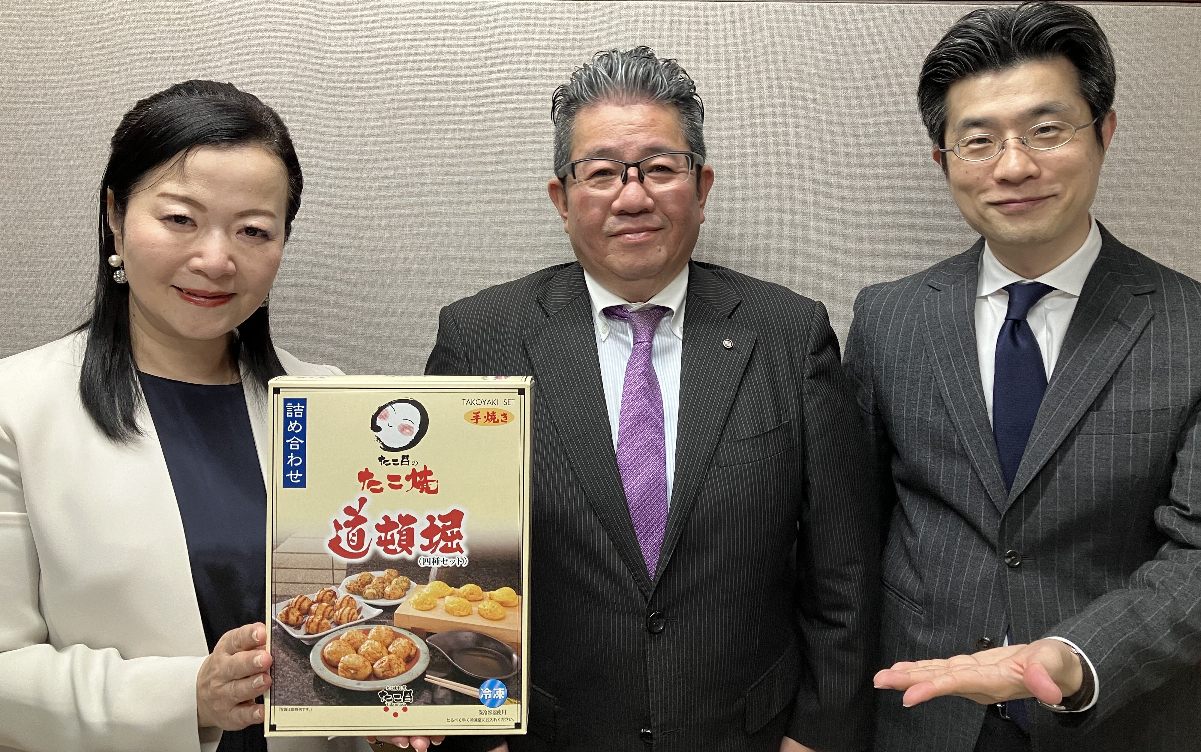 特報・橋本の会社発見伝！（元祖たこ昌／前編）【特別版】