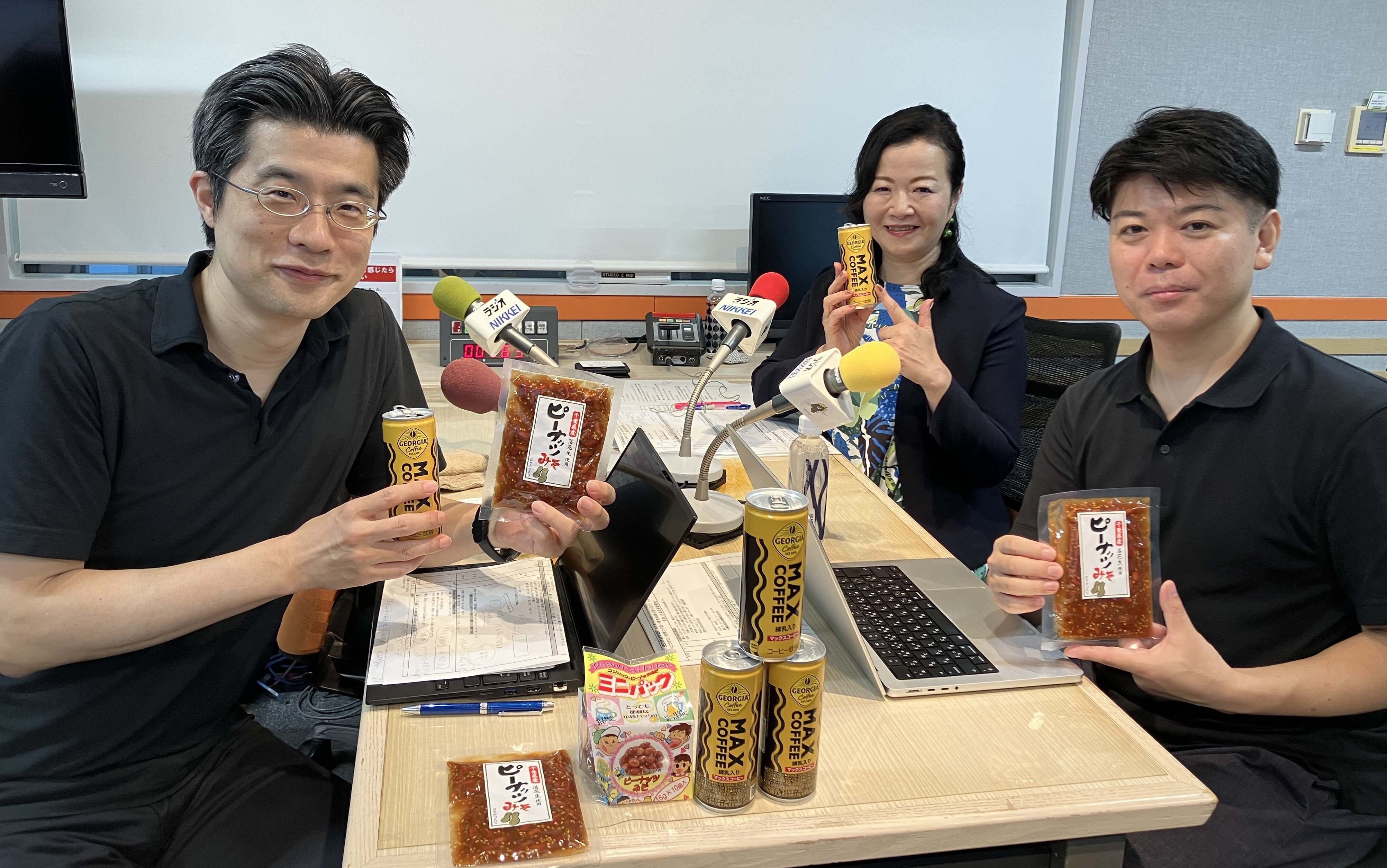 私が見てきた北海道／AIで中小企業や地域金融はどう変わるのか【第54話】
