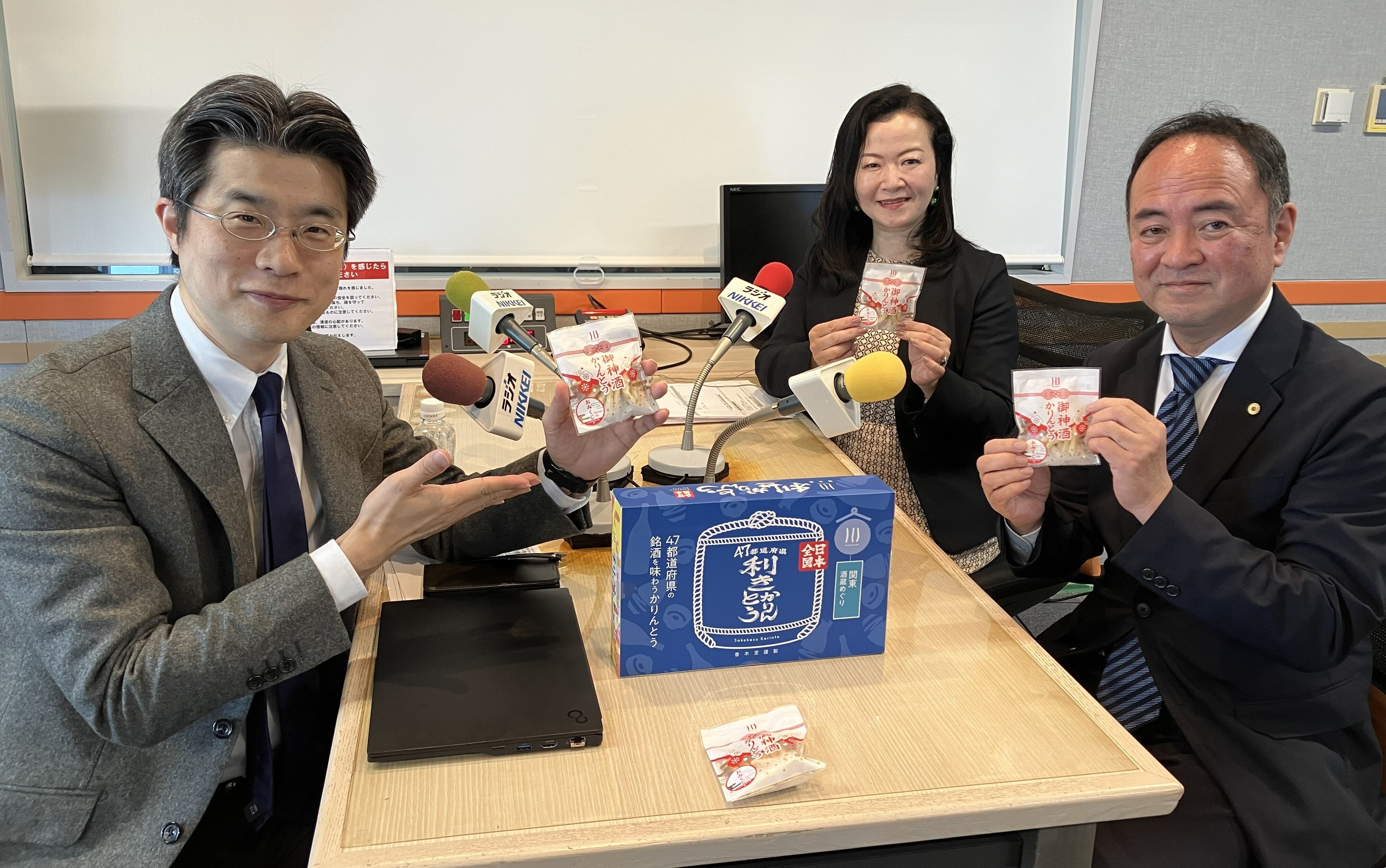 企業価値担保権の詳細が明らかに／金融機関出身の支援者だからできること【第63話】